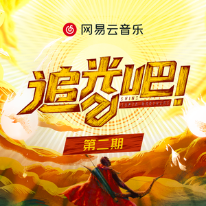 白丝小脚夹住命根上下摩擦的预防措施有哪些
