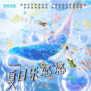 白丝小脚夹住命根上下摩擦的预防措施有哪些
