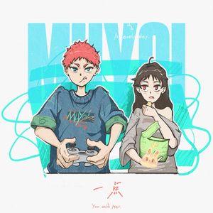 白丝小脚夹住命根上下摩擦的预防措施有哪些
