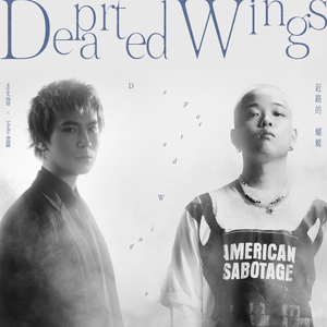 白丝小脚夹住命根上下摩擦的预防措施有哪些
