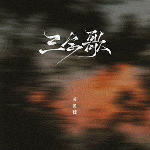 白丝小脚夹住命根上下摩擦的预防措施有哪些
