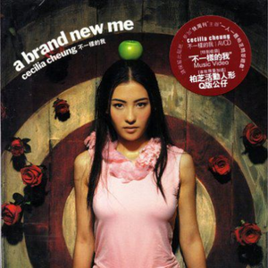 白丝小脚夹住命根上下摩擦的预防措施有哪些
