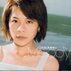 白丝小脚夹住命根上下摩擦的预防措施有哪些
