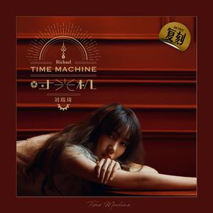 白丝小脚夹住命根上下摩擦的预防措施有哪些
