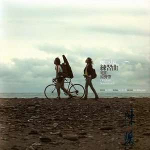 白丝小脚夹住命根上下摩擦的预防措施有哪些
