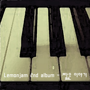 白丝小脚夹住命根上下摩擦的预防措施有哪些
