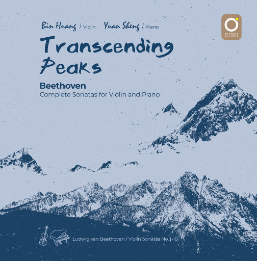 白丝小脚夹住命根上下摩擦的预防措施有哪些
